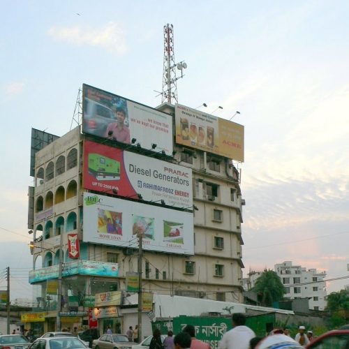 Digital Billboard Advertising in Dhaka — Reach Millions, Instantly